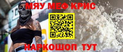 скорость Гатчина