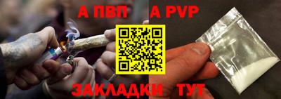 бутик Гай