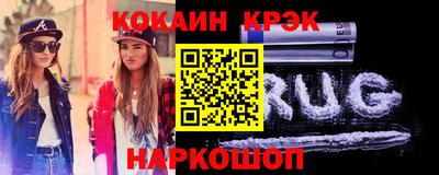 MESCALINE Гагарин