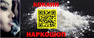 скорость Гатчина