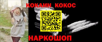 скорость Гатчина