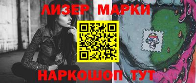 скорость Гатчина