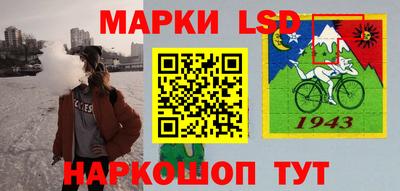 бутик Гай