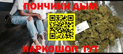 MESCALINE Гагарин