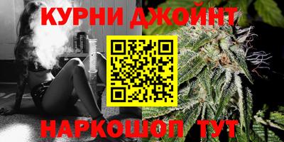 бутик Гай
