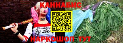 скорость Гатчина