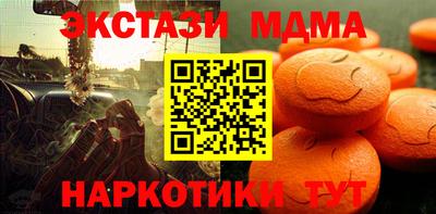 скорость Гатчина