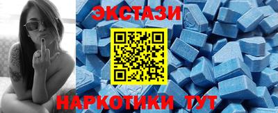 гидропоника Шебекино