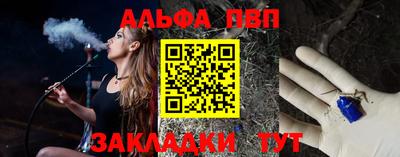 скорость Гатчина