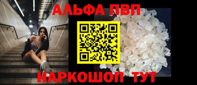 скорость Гатчина