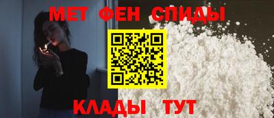 скорость Гатчина