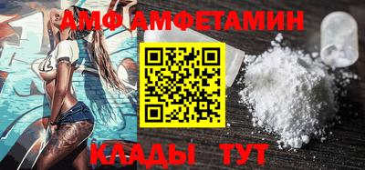 бутик Гай