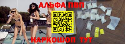 бутик Гай
