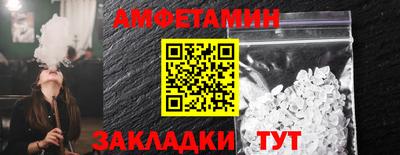 MESCALINE Гагарин