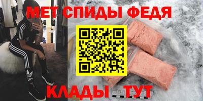 MESCALINE Гагарин