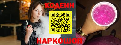 скорость Гатчина