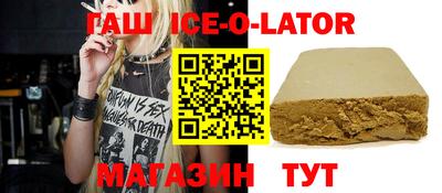 MESCALINE Гагарин