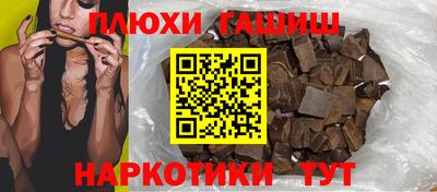 MESCALINE Гагарин