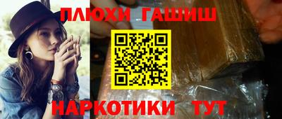 MESCALINE Гагарин