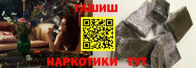 скорость Гатчина