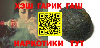 скорость Гатчина