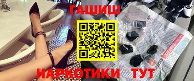 MESCALINE Гагарин