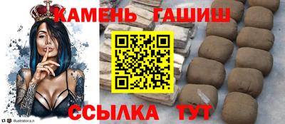 скорость Гатчина