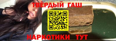 скорость Гатчина