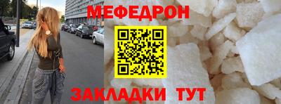 скорость Гатчина