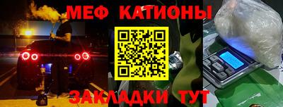 бутик Гай